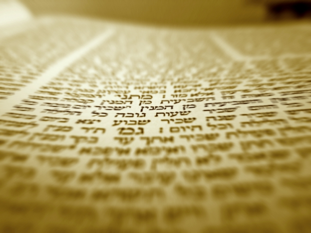 Babylonian-Talmud
