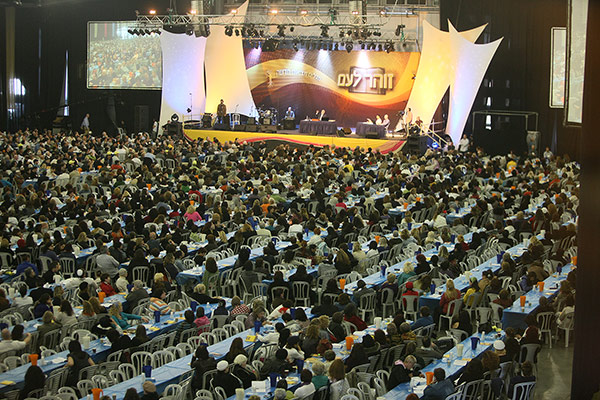 bnei baruch congress2