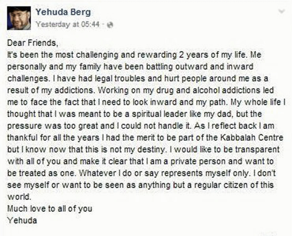 Yehuda-Berg-steps-down-Dece